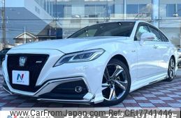 toyota crown 2020 -TOYOTA--Crown 6AA-AZSH20--AZSH20-1054546---TOYOTA--Crown 6AA-AZSH20--AZSH20-1054546-