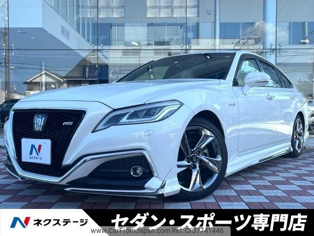 toyota crown 2020 -TOYOTA--Crown 6AA-AZSH20--AZSH20-1054546---TOYOTA--Crown 6AA-AZSH20--AZSH20-1054546- image 1