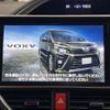 toyota voxy 2018 -TOYOTA--Voxy DAA-ZWR80W--ZWR80-0305254---TOYOTA--Voxy DAA-ZWR80W--ZWR80-0305254- image 18