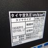 toyota hiace-van 2018 23352903 image 35