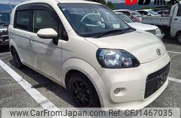toyota porte 2016 CFJ1467035
