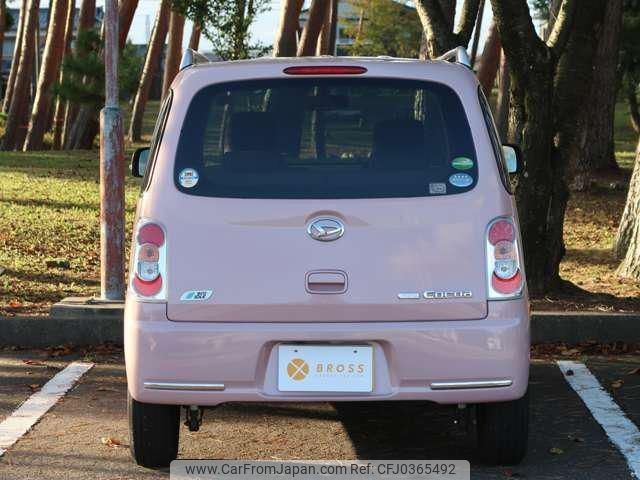 daihatsu mira-cocoa 2013 -DAIHATSU 【名変中 】--Mira Cocoa L675S--0134765---DAIHATSU 【名変中 】--Mira Cocoa L675S--0134765- image 2