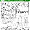 mazda rx-8 2003 CFJ1712649 image 3