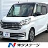 nissan dayz-roox 2015 -NISSAN--DAYZ Roox DBA-B21A--B21A-0172155---NISSAN--DAYZ Roox DBA-B21A--B21A-0172155- image 1