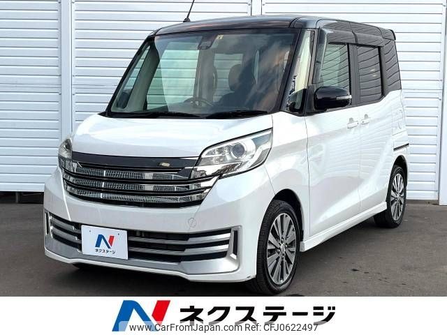 nissan dayz-roox 2015 -NISSAN--DAYZ Roox DBA-B21A--B21A-0172155---NISSAN--DAYZ Roox DBA-B21A--B21A-0172155- image 1