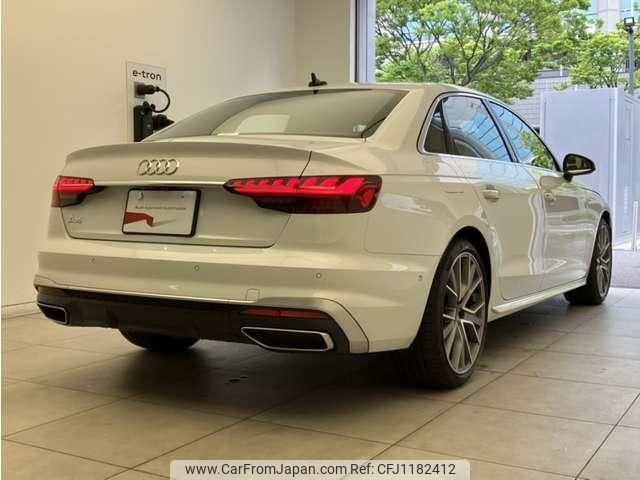 audi a4 2024 quick_quick_3CA-8WDEZ_WAUZZZF42RA118082 image 2