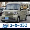 honda n-van 2019 -HONDA--N VAN HBD-JJ1--JJ1-4003113---HONDA--N VAN HBD-JJ1--JJ1-4003113- image 1