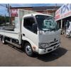 hino dutro 2020 CFJ1603510 image 2