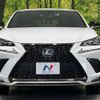lexus nx 2018 CFJ1847527 image 15