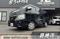 nissan caravan-van 2023 -NISSAN--Caravan Van 3BF-VR2E26--VR2E26-167450---NISSAN--Caravan Van 3BF-VR2E26--VR2E26-167450-