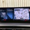 bmw 3-series 2023 -BMW--BMW 3 Series 3BA-6K20--WBA22FY020FR37856---BMW--BMW 3 Series 3BA-6K20--WBA22FY020FR37856- image 2