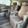 toyota vellfire 2020 -TOYOTA--Vellfire 3BA-AGH30W--AGH30-0320400---TOYOTA--Vellfire 3BA-AGH30W--AGH30-0320400- image 19