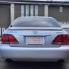 toyota crown 2005 TE5986 image 12