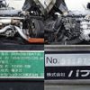 mitsubishi-fuso fighter 2016 -MITSUBISHI--Fuso Fighter TKG-FK74F--FK74F-590088---MITSUBISHI--Fuso Fighter TKG-FK74F--FK74F-590088- image 10