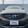 volvo xc60 2017 -VOLVO--Volvo XC60 DD4204TXC--YV1DZA8RDH2202460---VOLVO--Volvo XC60 DD4204TXC--YV1DZA8RDH2202460- image 18