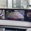 lexus ux 2021 CFJ1685670 image 19