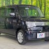 suzuki mr-wagon 2014 -SUZUKI--MR Wagon DBA-MF33S--MF33S-646158---SUZUKI--MR Wagon DBA-MF33S--MF33S-646158- image 17