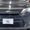 toyota harrier 2014 CFJ1404137 image 10