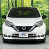nissan note 2018 CFJ1737092 image 15