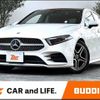 mercedes-benz a-class 2019 CFJ1776455 image 1