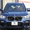 bmw x3 2021 -BMW--BMW X3 3DA-UZ20--WBAUZ360X0N115253---BMW--BMW X3 3DA-UZ20--WBAUZ360X0N115253- image 30