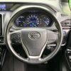 toyota noah 2020 -TOYOTA--Noah 6AA-ZWR80G--ZWR80-0472603---TOYOTA--Noah 6AA-ZWR80G--ZWR80-0472603- image 12