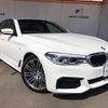 bmw 5-series 2019 -BMW--BMW 5 Series JA20--0WE60557---BMW--BMW 5 Series JA20--0WE60557- image 20