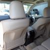 toyota land-cruiser-prado 2020 24631102 image 35