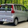 mitsubishi ek-wagon 2016 CFJ1507838 image 17