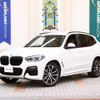 bmw x3 2021 -BMW--BMW X3 3DA-UZ20--WBAUZ36050N076555---BMW--BMW X3 3DA-UZ20--WBAUZ36050N076555- image 1