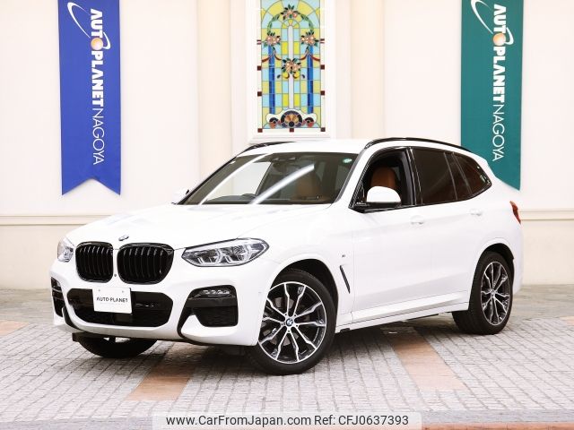 bmw x3 2021 -BMW--BMW X3 3DA-UZ20--WBAUZ36050N076555---BMW--BMW X3 3DA-UZ20--WBAUZ36050N076555- image 1