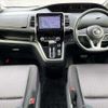 nissan serena 2017 504928-922340 image 1