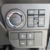 daihatsu atrai 2023 CFJ1673547 image 14