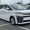 toyota vellfire 2019 quick_quick_DBA-AGH30W_AGH30-0271010 image 14