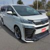 toyota vellfire 2018 -TOYOTA--Vellfire DAA-AYH30W--AYH30-0066228---TOYOTA--Vellfire DAA-AYH30W--AYH30-0066228- image 3