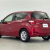 nissan note 2019 -NISSAN--Note DAA-HE12--HE12-281607---NISSAN--Note DAA-HE12--HE12-281607- image 8