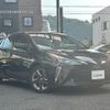 toyota prius 2021 CFJ1590363 image 1