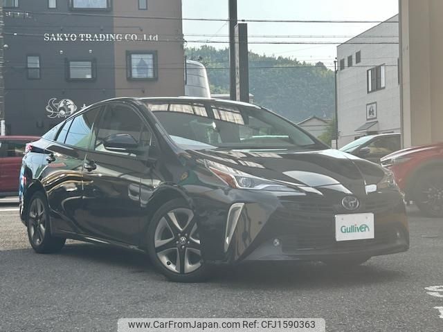 toyota prius 2021 CFJ1590363 image 1