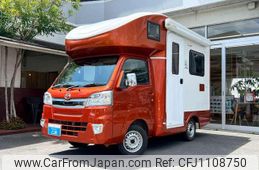 daihatsu hijet-truck 2021 -DAIHATSU 【名変中 】--Hijet Truck S510P--0375438---DAIHATSU 【名変中 】--Hijet Truck S510P--0375438-