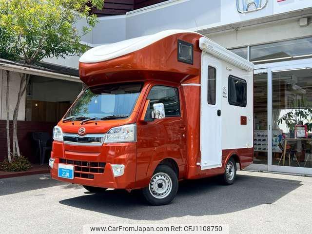 daihatsu hijet-truck 2021 -DAIHATSU 【名変中 】--Hijet Truck S510P--0375438---DAIHATSU 【名変中 】--Hijet Truck S510P--0375438- image 1