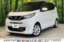 nissan dayz 2021 -NISSAN--DAYZ 5BA-B43W--B43W-0120090---NISSAN--DAYZ 5BA-B43W--B43W-0120090-
