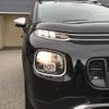 citroen c3 2020 -CITROEN--Citroen C3 3BA-A8HN05--VF72RHNPXL4256951---CITROEN--Citroen C3 3BA-A8HN05--VF72RHNPXL4256951- image 30