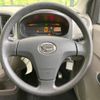 daihatsu mira-e-s 2014 -DAIHATSU--Mira e:s DBA-LA300S--LA300S-1235128---DAIHATSU--Mira e:s DBA-LA300S--LA300S-1235128- image 12