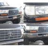 toyota land-cruiser-wagon 1997 CFJ1804840 image 12