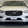 volvo xc60 2020 -VOLVO--Volvo XC60 LDA-UD4204TXC--YV1UZA8MCL1585424---VOLVO--Volvo XC60 LDA-UD4204TXC--YV1UZA8MCL1585424- image 17