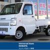 suzuki carry-truck 2008 quick_quick_DA63T_DA63T-585610 image 1