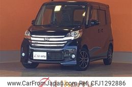 nissan dayz-roox 2016 quick_quick_B21A_B21A-0209624