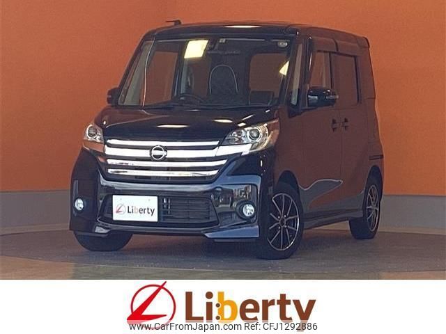 nissan dayz-roox 2016 quick_quick_B21A_B21A-0209624 image 1