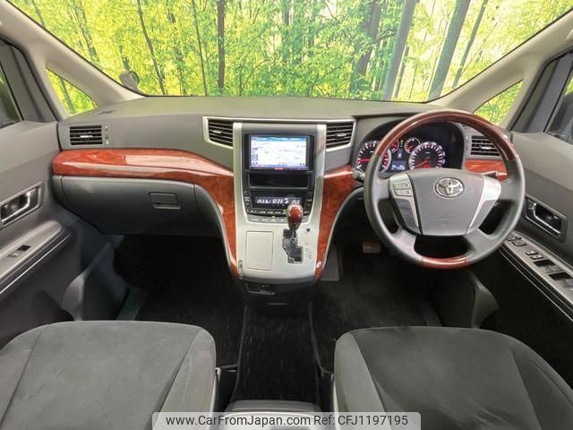 toyota vellfire 2010 quick_quick_ANH20W_ANH20-8141035 image 2