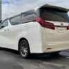 toyota alphard 2019 -TOYOTA--Alphard DAA-AYH30W--AYH30-0080641---TOYOTA--Alphard DAA-AYH30W--AYH30-0080641- image 15